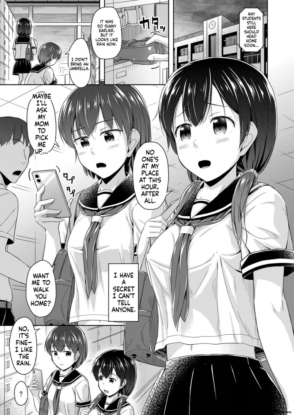 [SEPIA (OgataAz)] Imouto wa Chikubi Onanie ga Yamerarenai [Digital] - Page 2