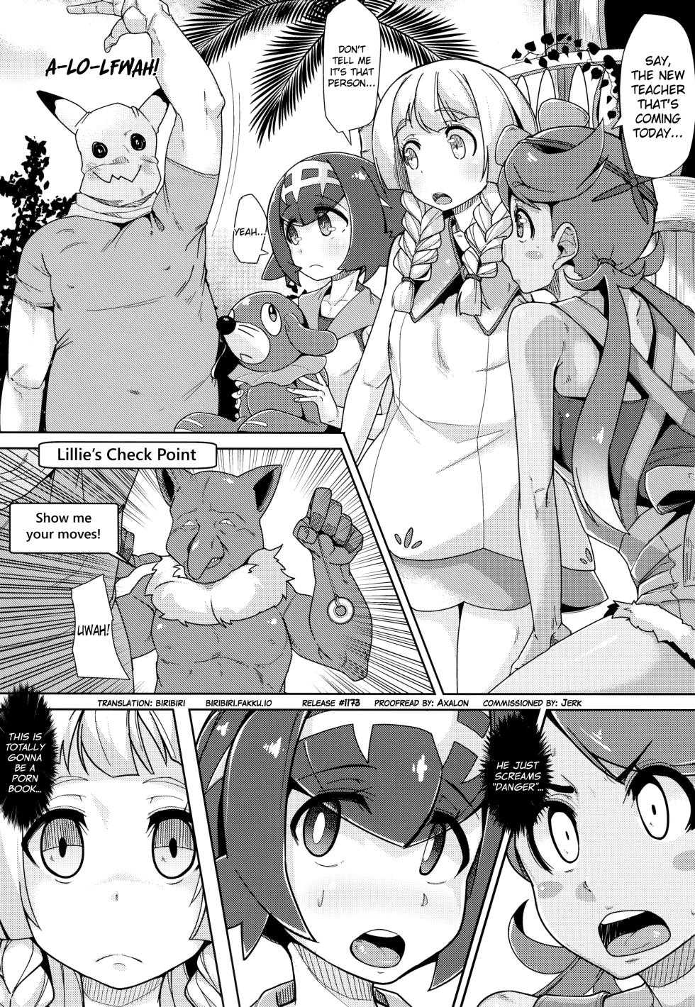 (C91) [Batten Kariba (mmm)] AloTra! (Pokémon Sun and Moon) [English] [biribiri] - Page 3