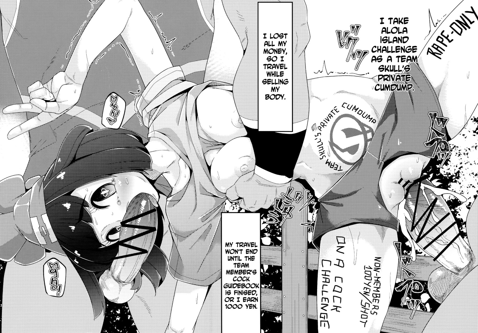 (C91) [Batten Kariba (mmm)] AloTra! (Pokémon Sun and Moon) [English] [biribiri] - Page 21