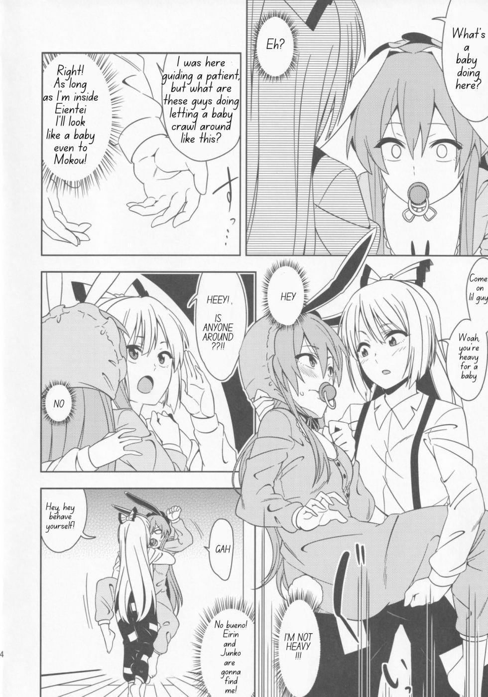 BAWL FOR ME, WHINE FOR ME - PROTECT THE LUNAR CAPITAL! - Page 23