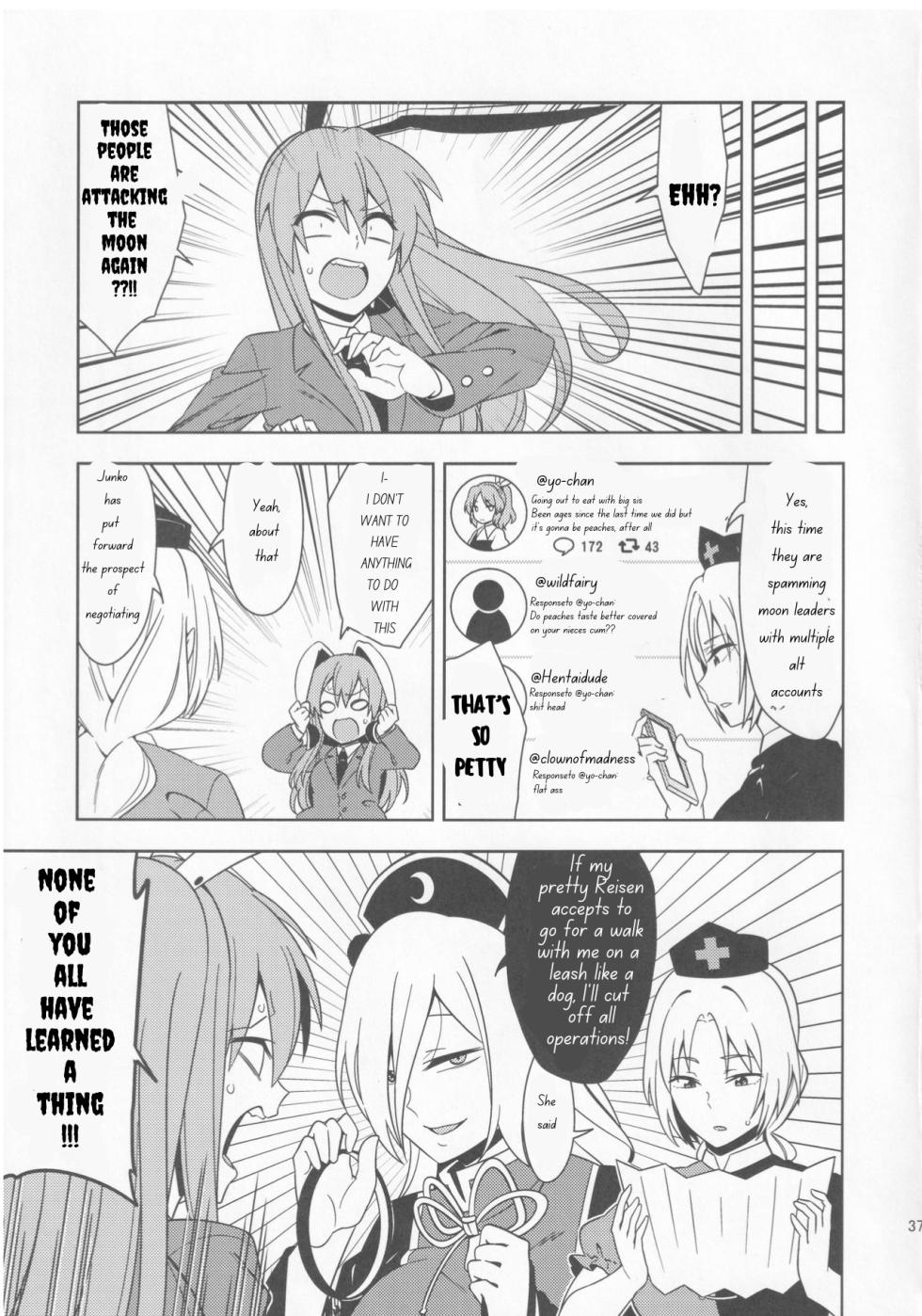 BAWL FOR ME, WHINE FOR ME - PROTECT THE LUNAR CAPITAL! - Page 36