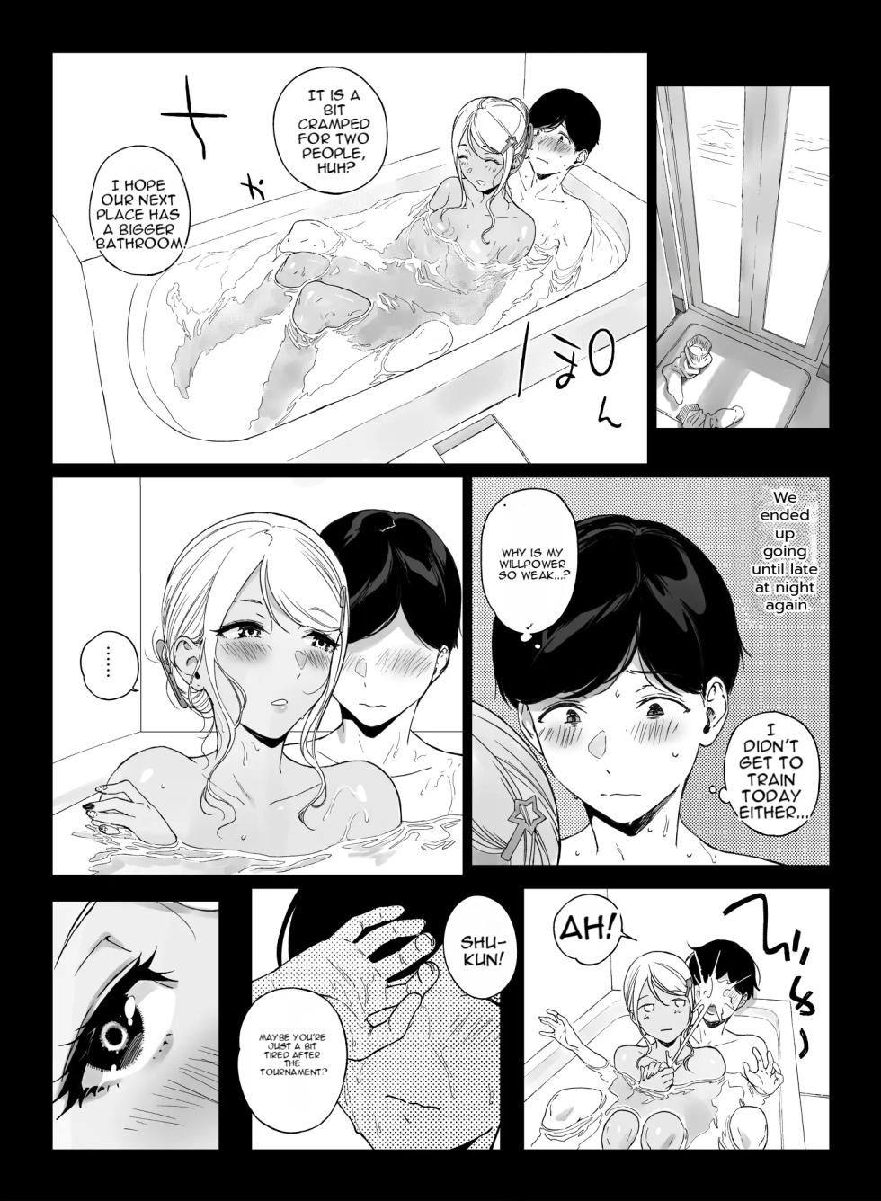 Gaming Harem 5 (decensored) - Page 39