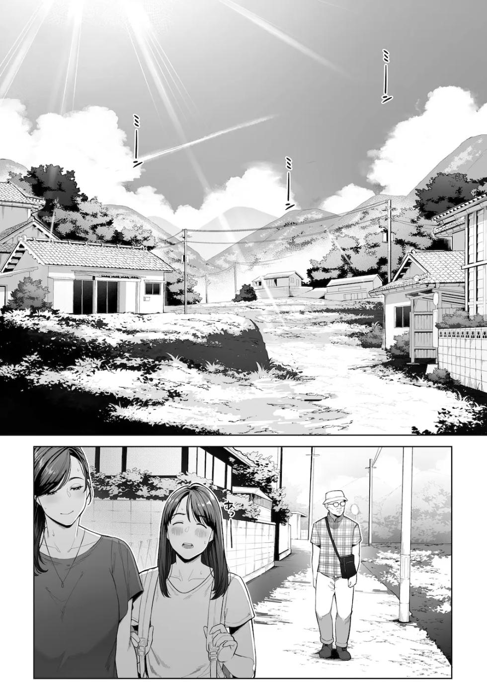[Sakura no Tomoru Hi e] Ana no Mukou no Atsui Natsu | Однажды жарким летним днём [Russian] [Onegin98] - Page 3