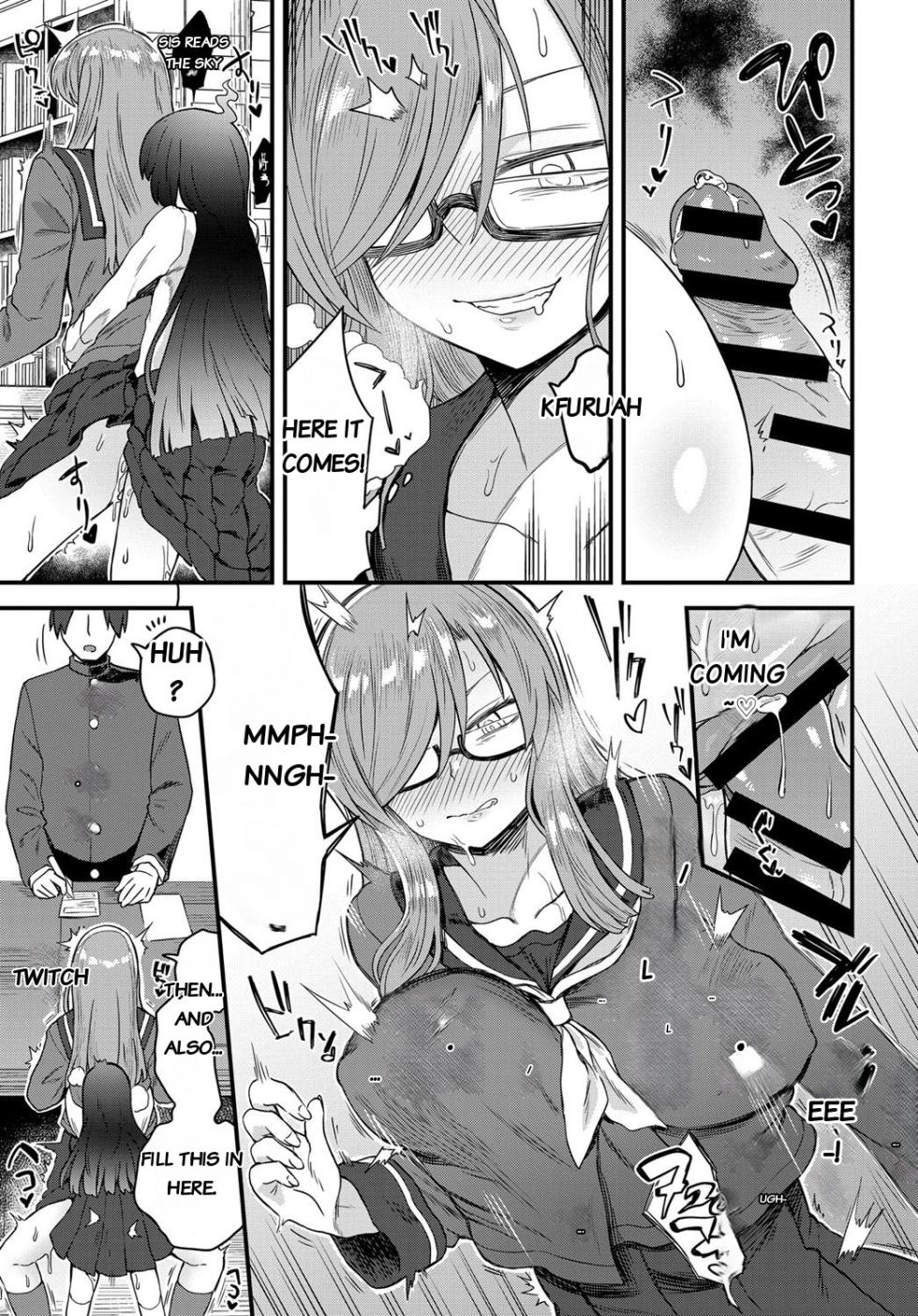 [Etori] Uwasa no Toshoshitsu [English][rough translation] - Page 19
