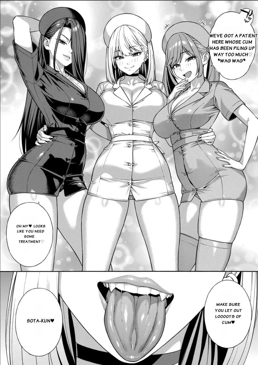[Zonda] Making a Harem of the Three Bitchy Gal Sisters - Final Part [english][rough translation] - Page 32