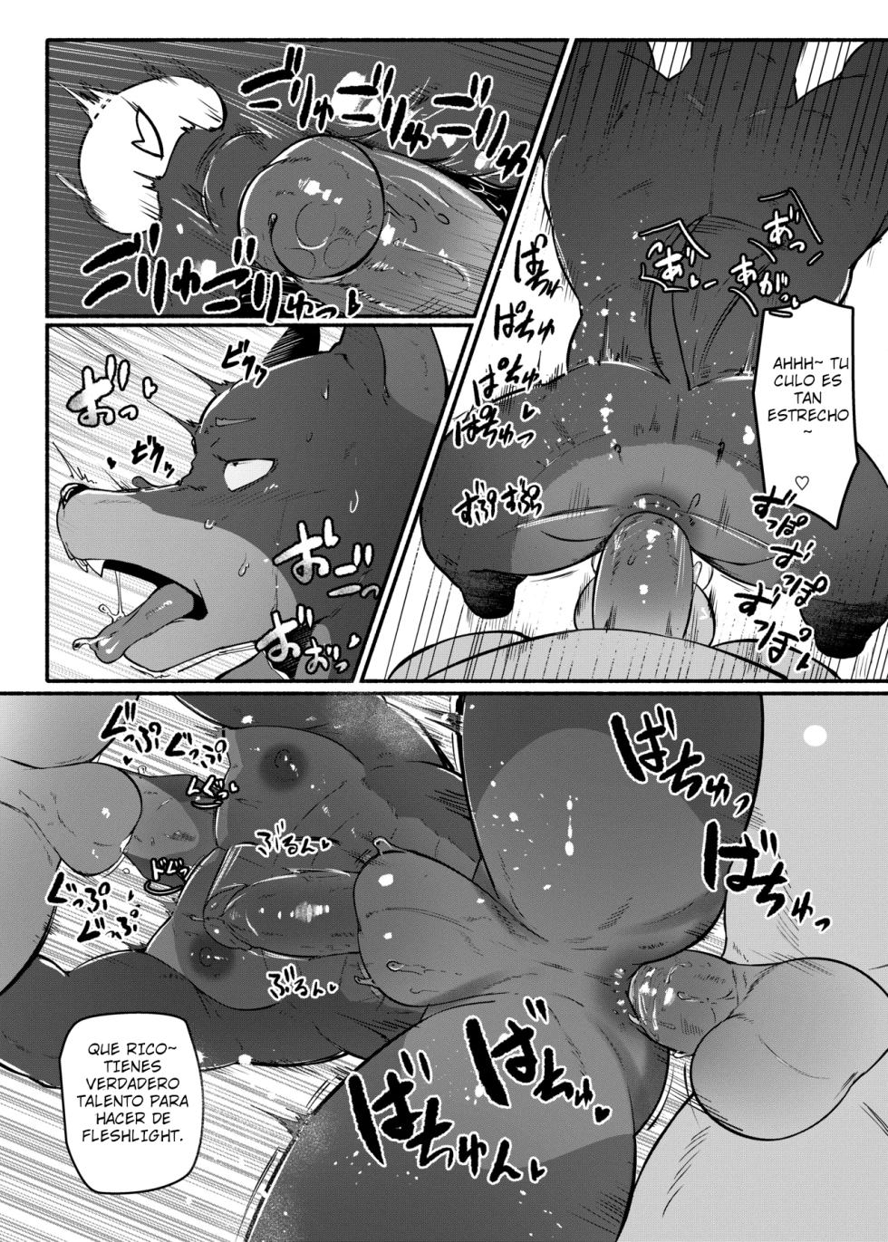 [Yurari Sou (Yurari)] Doberman Onii-san [Spanish] [Uncensored] - Page 4