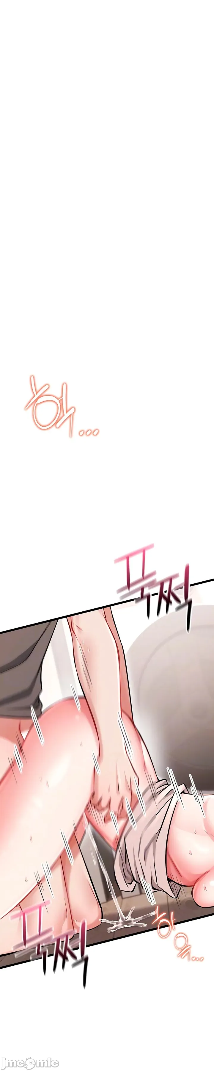[Human Fodder] 阿赫高重置 | 第1~16話 | Ogh Reboot - Chapter 1~16 [Chinese] [JMComic] - Page 643