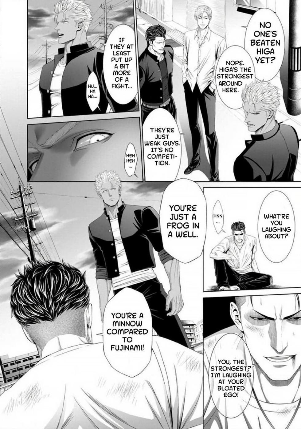 [Shinichi Okazaki] Furyou Mesu Ochi  {EN} - Page 6