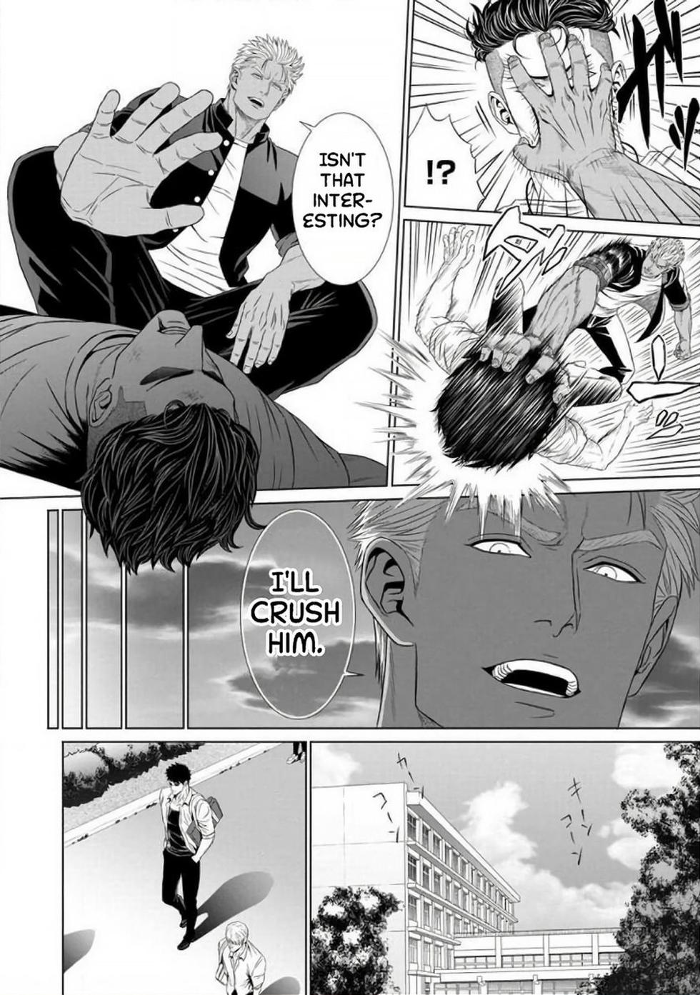 [Shinichi Okazaki] Furyou Mesu Ochi  {EN} - Page 8