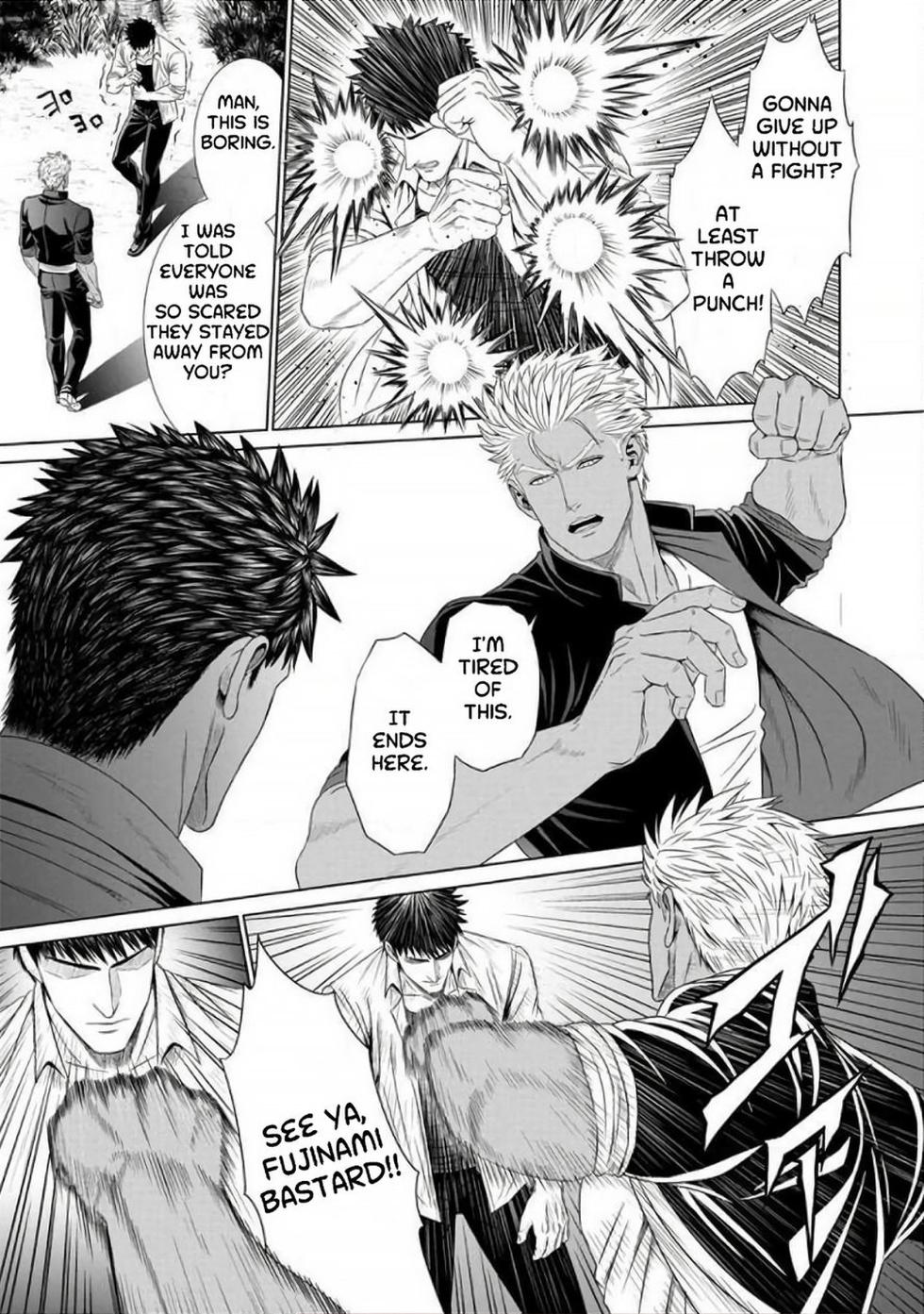 [Shinichi Okazaki] Furyou Mesu Ochi  {EN} - Page 11