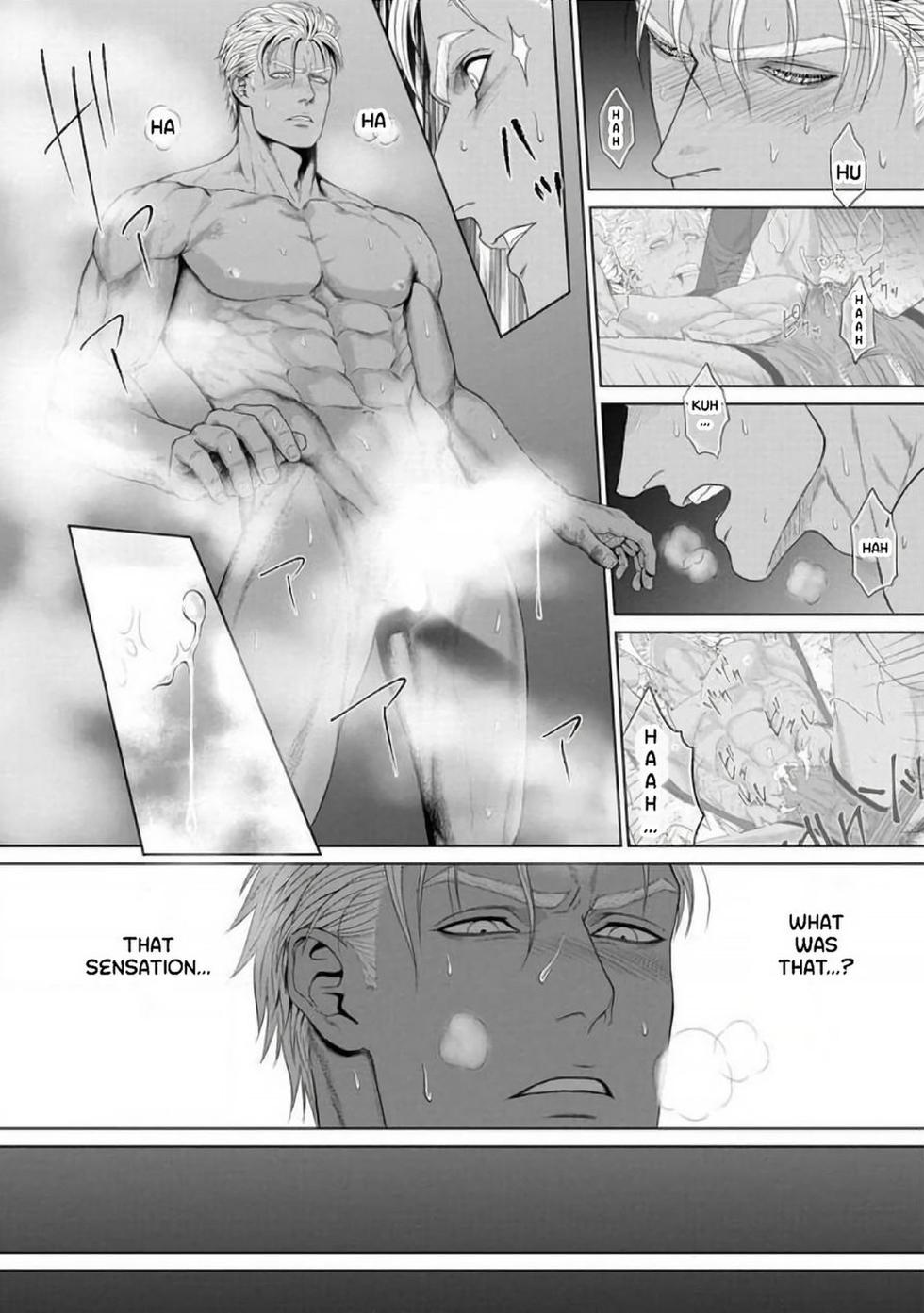 [Shinichi Okazaki] Furyou Mesu Ochi  {EN} - Page 22