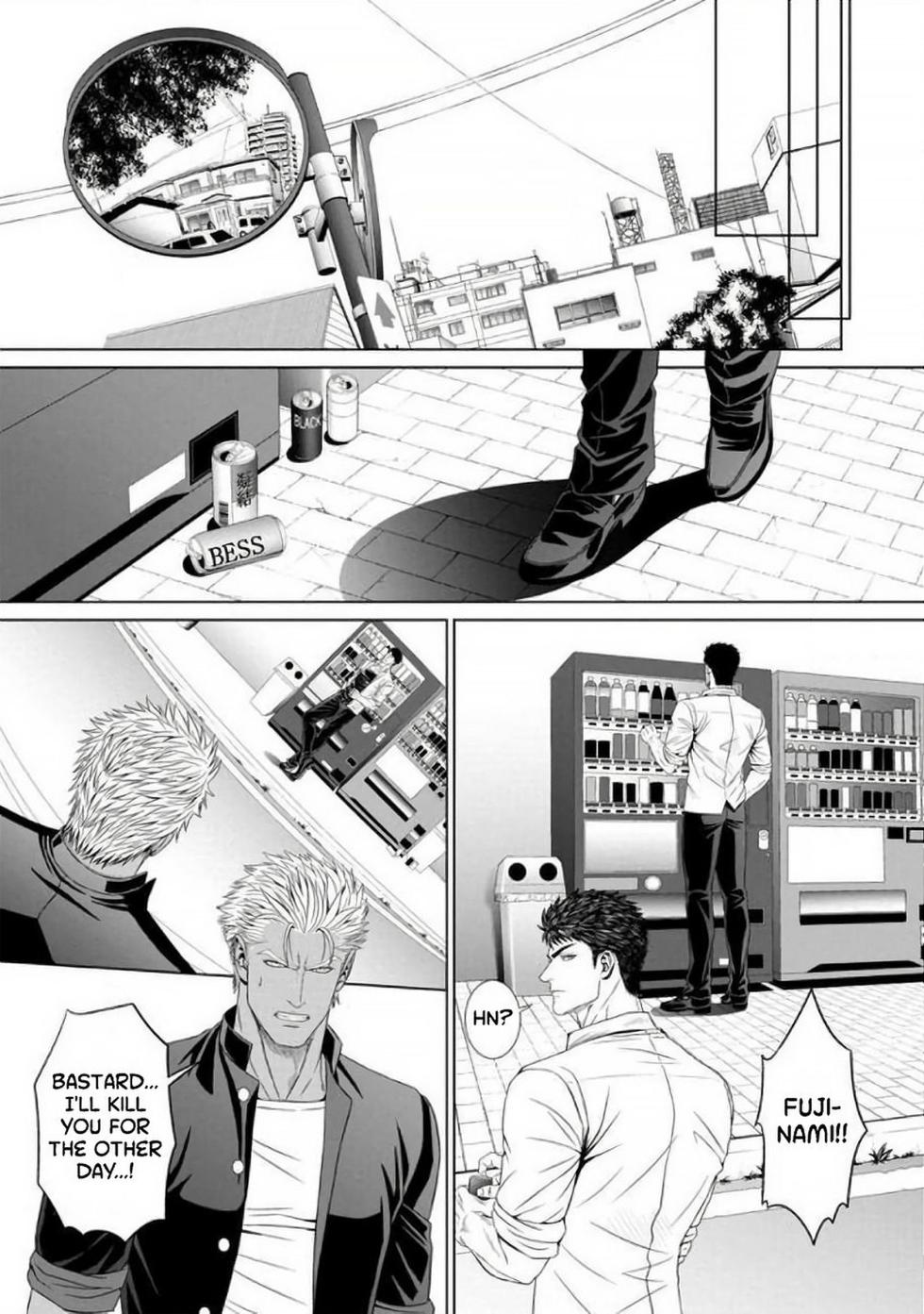 [Shinichi Okazaki] Furyou Mesu Ochi  {EN} - Page 23
