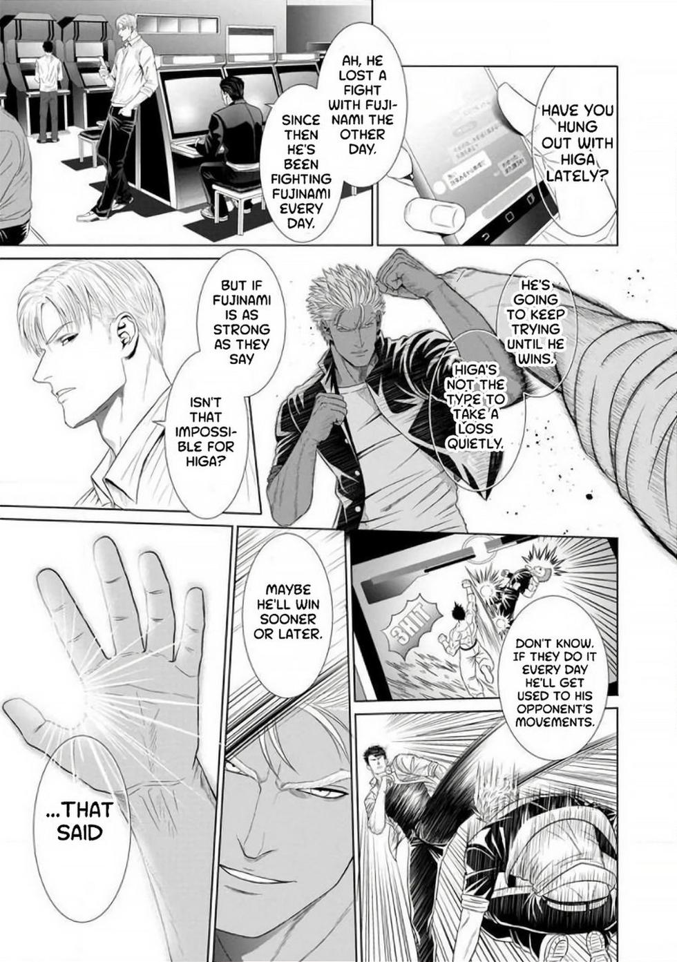 [Shinichi Okazaki] Furyou Mesu Ochi  {EN} - Page 39