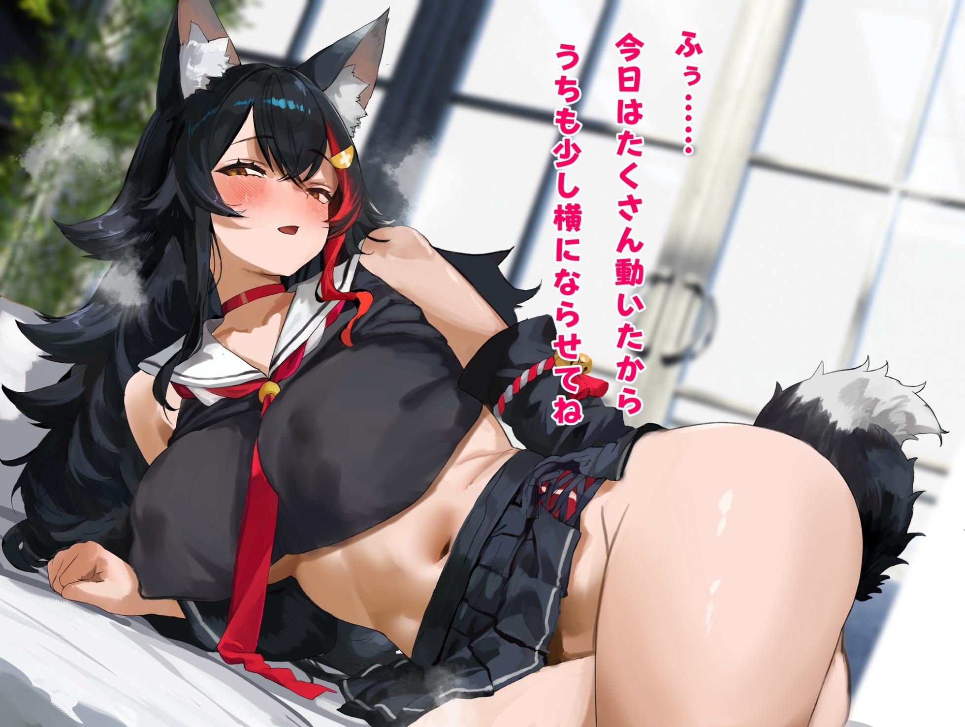 [ディッコ] 大.神.ミ.オの乳しぼり母乳ゴクゴクなかだし受精えっちcg集❤ (ホロライブ) - Page 33