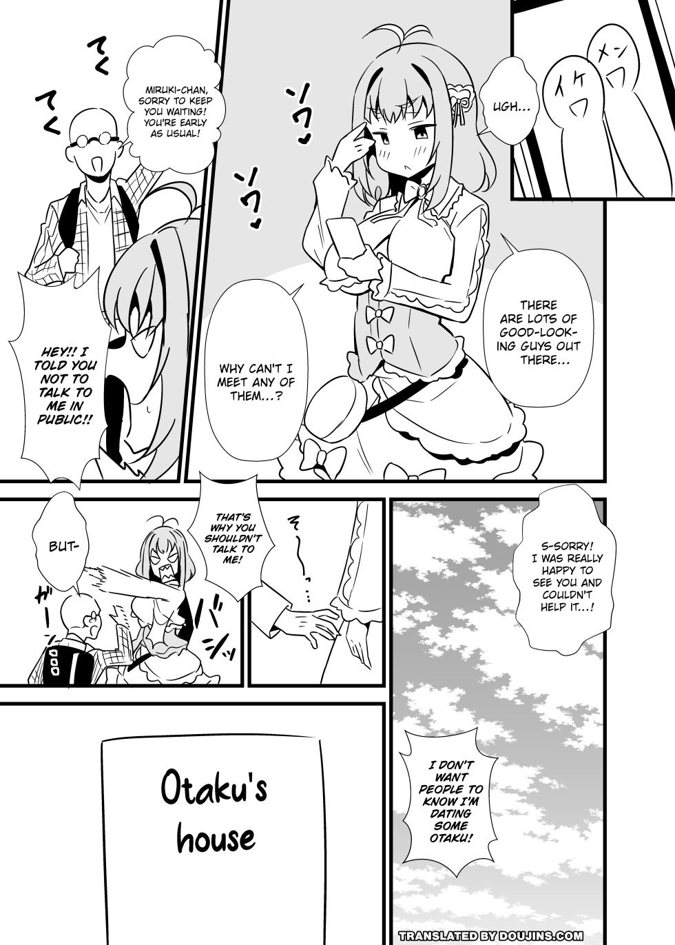[Circle Tokomaya (Tokomaya Keita)] Sunao ni Narenai Miruki-chan | Miruki-chan Can't Be Honest (Waccha PriMagi!) [English] {Doujins.com} [Digital] - Page 2