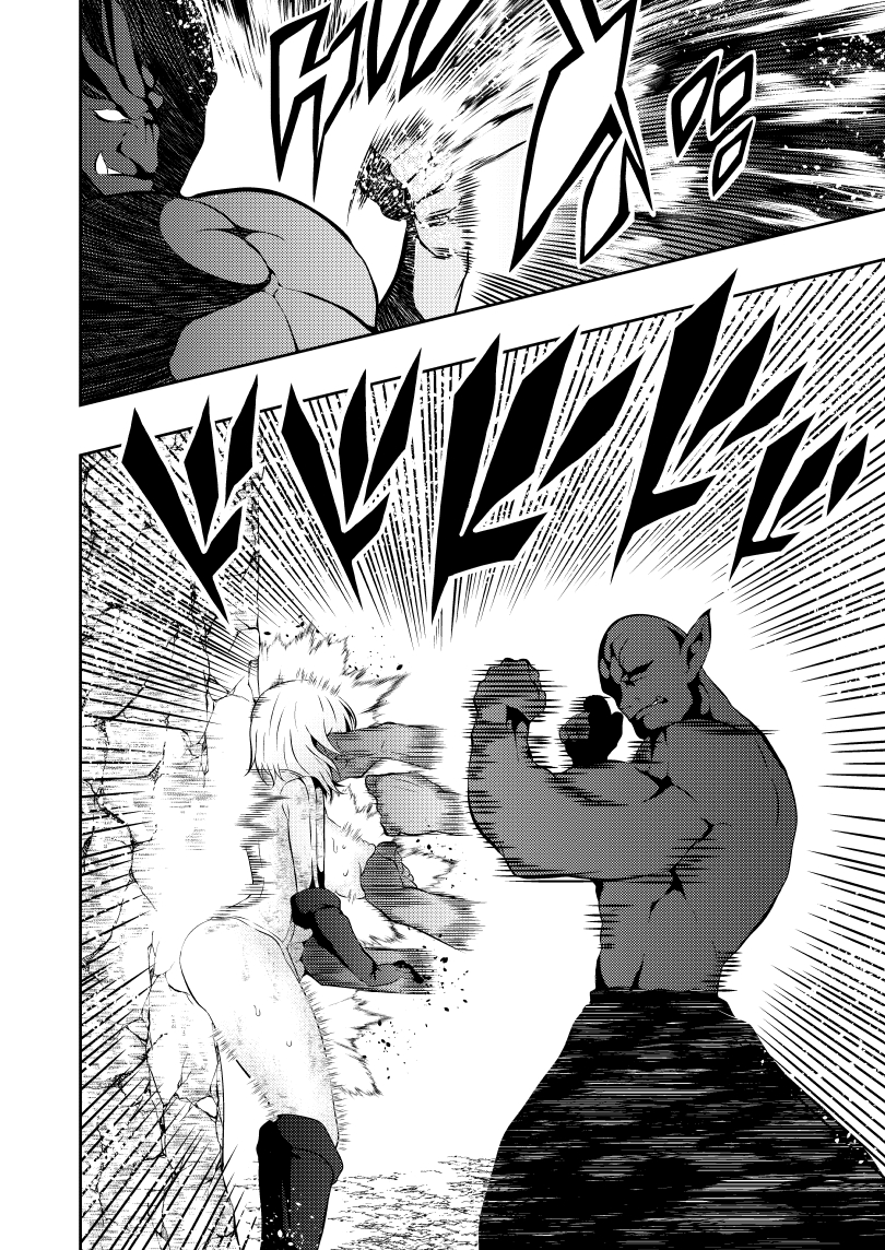 [Aries] Heroine Defeated -Nipple Torture- - Page 27