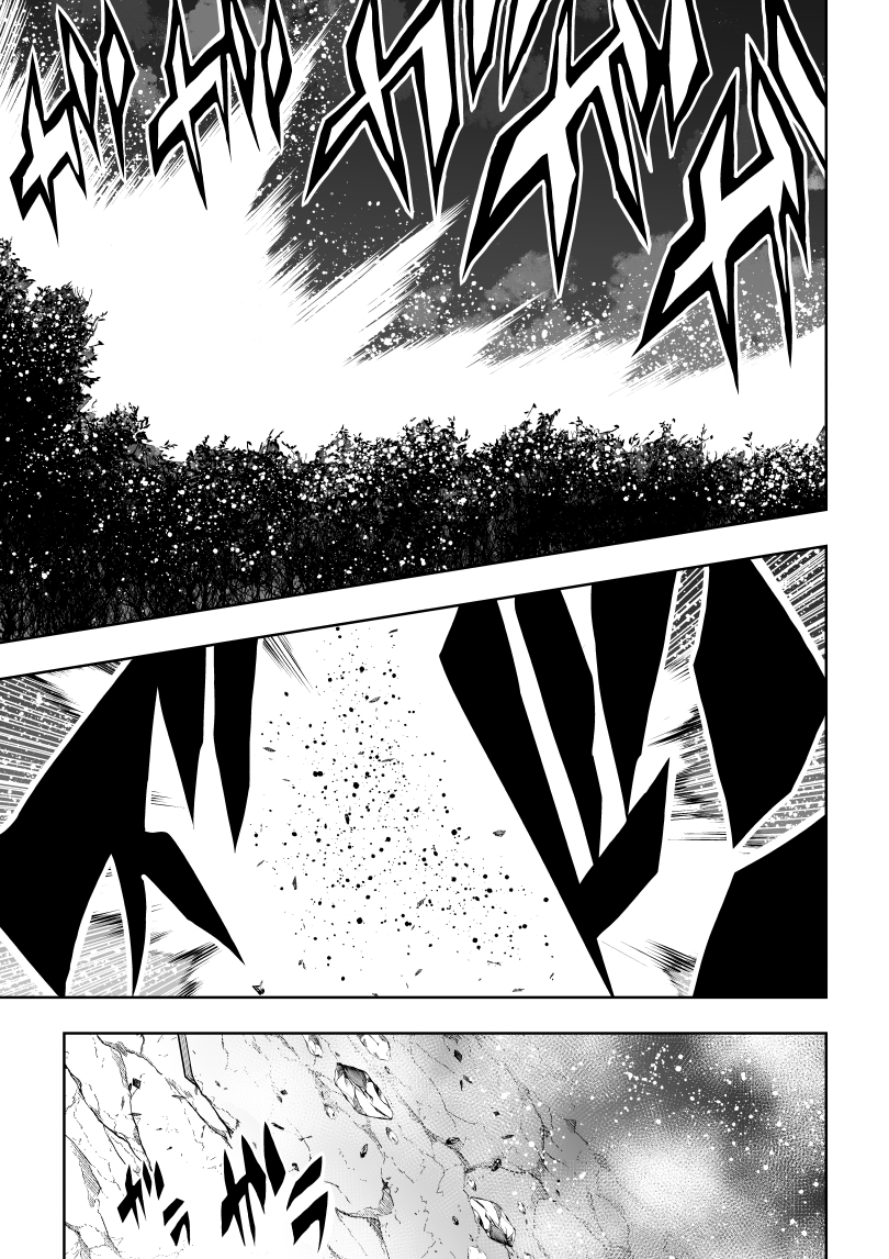 [Aries] Heroine's Defeat -Hypnosis- - Page 12