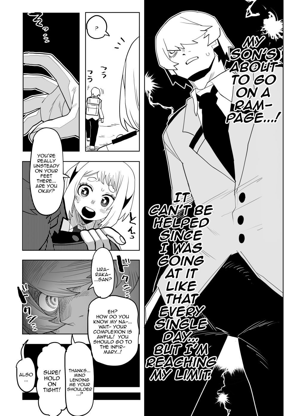 [Oekaki Kaki] Teisou Gyakuten Mono IF Uraraka Ochako no Baai | Inverted Morality Hero Academia ~ IF Uraraka Ochako's Case (Boku no Hero Academia) [English] {Doujins.com} - Page 3