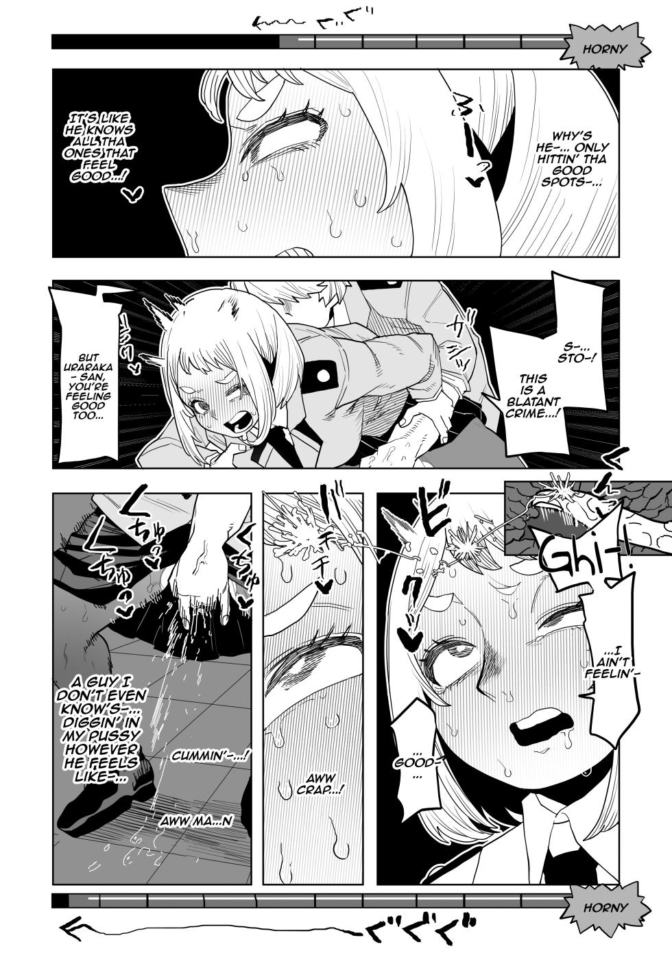 [Oekaki Kaki] Teisou Gyakuten Mono IF Uraraka Ochako no Baai | Inverted Morality Hero Academia ~ IF Uraraka Ochako's Case (Boku no Hero Academia) [English] {Doujins.com} - Page 5