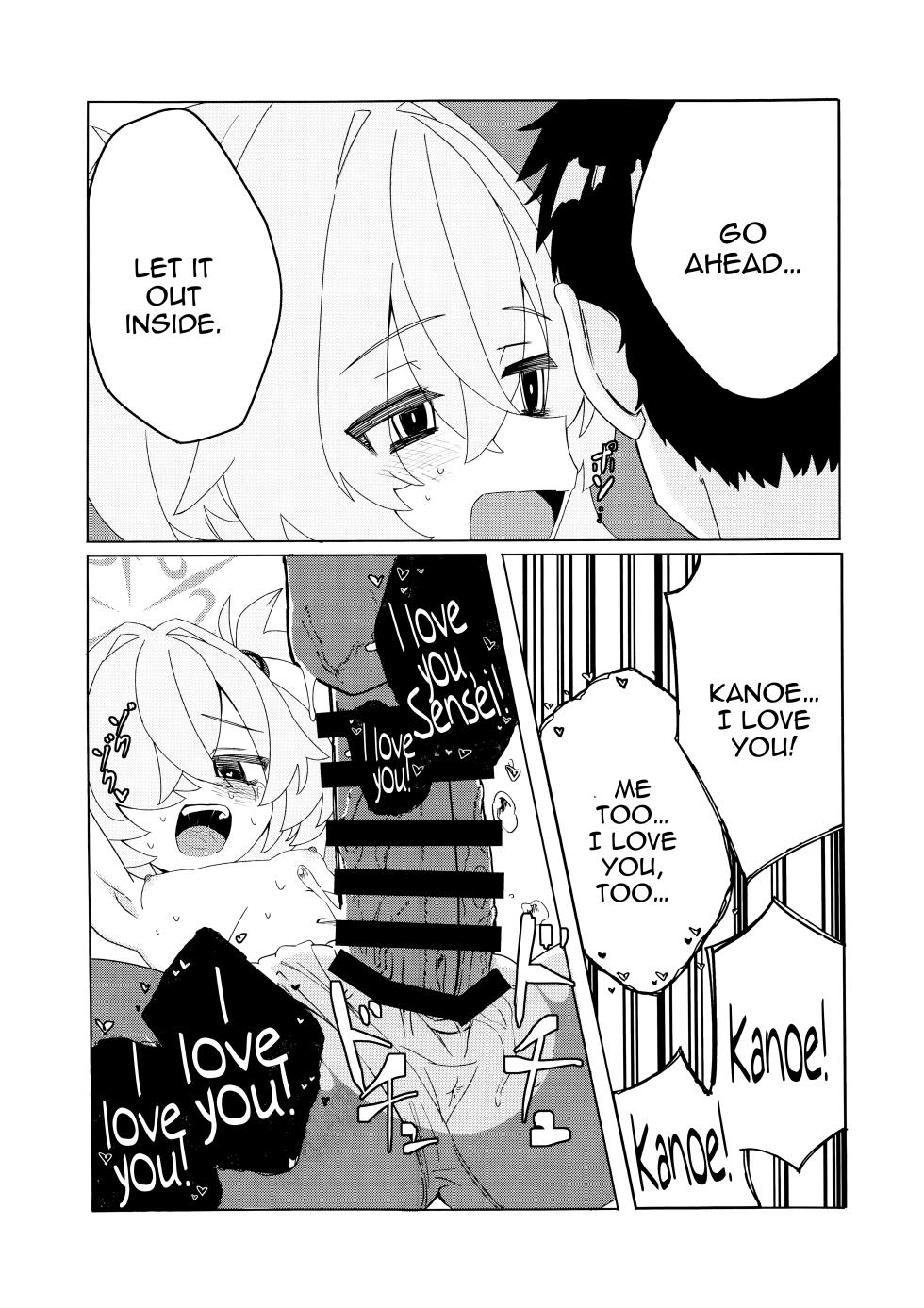 (C107) [Noribentou (Nori)] Itagaki Kanoe-chi (Blue Archive) [English] {Doujins.com} - Page 18