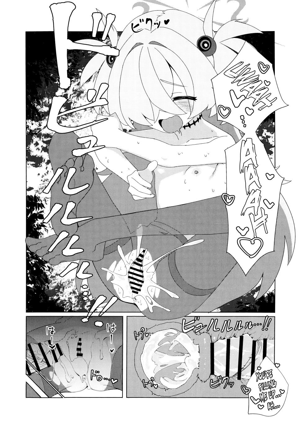 (C107) [Noribentou (Nori)] Itagaki Kanoe-chi (Blue Archive) [English] {Doujins.com} - Page 19