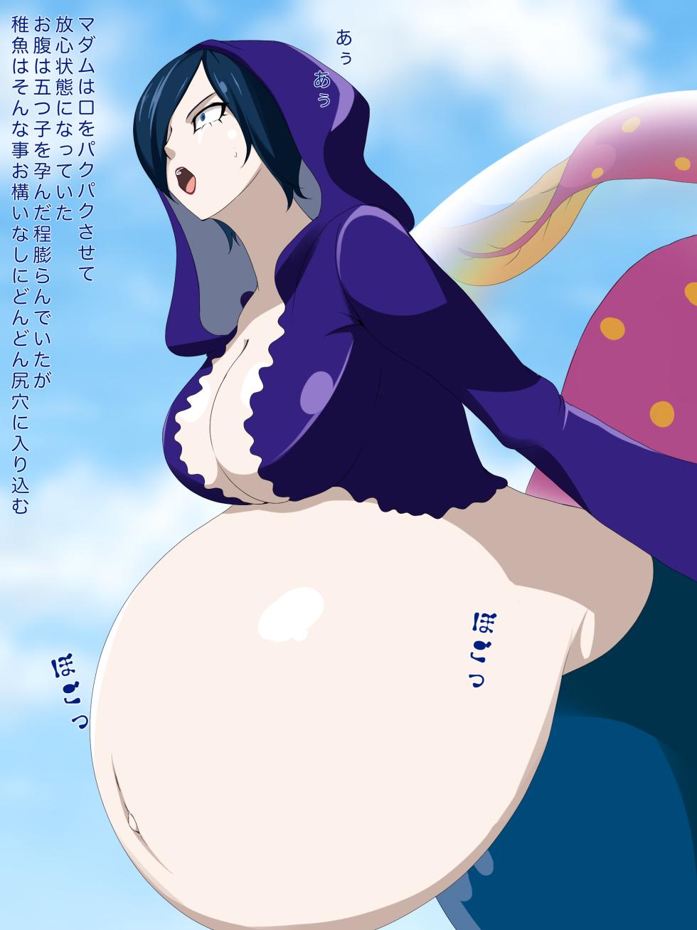 [fau0101] マダムシャーリーの妊活？ - Page 9