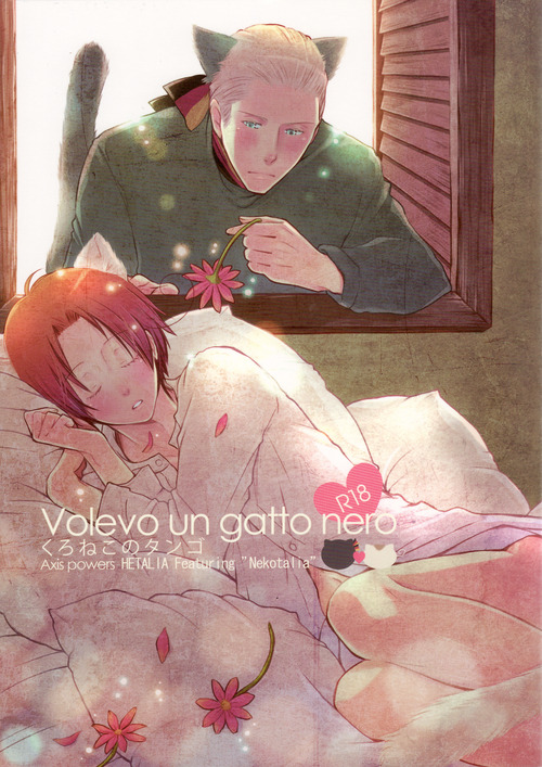 [Konoyonohatedetsumugareru (Matthew Mallow)] Volevo un gattop nero (Axis Powers Hetalia) - Page 1