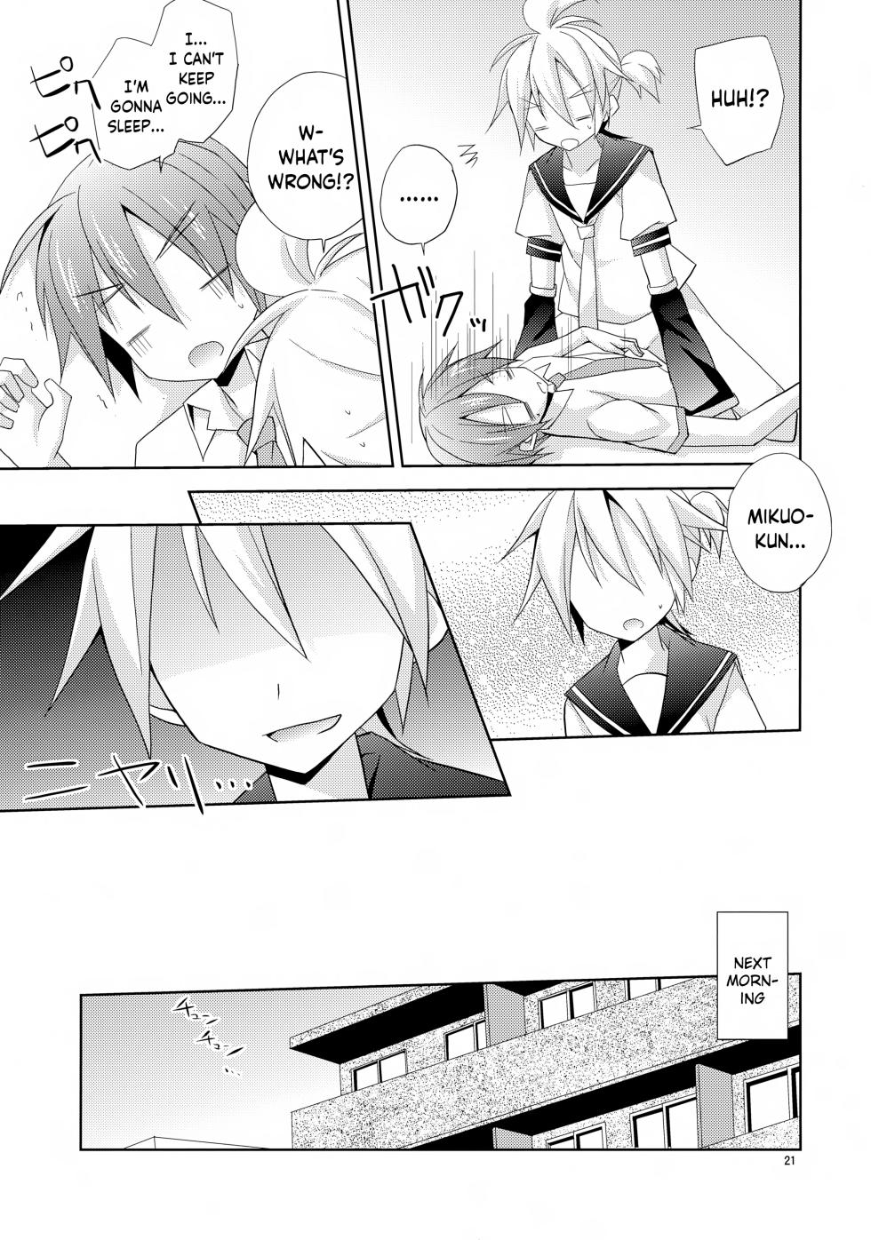 (CCOsaka89) [Mimoton] Len-kun ga Gachi Sugite Kowai | Len-kun Is So Eager It Scares Me (VOCALOID) [English] {Chin²} - Page 21