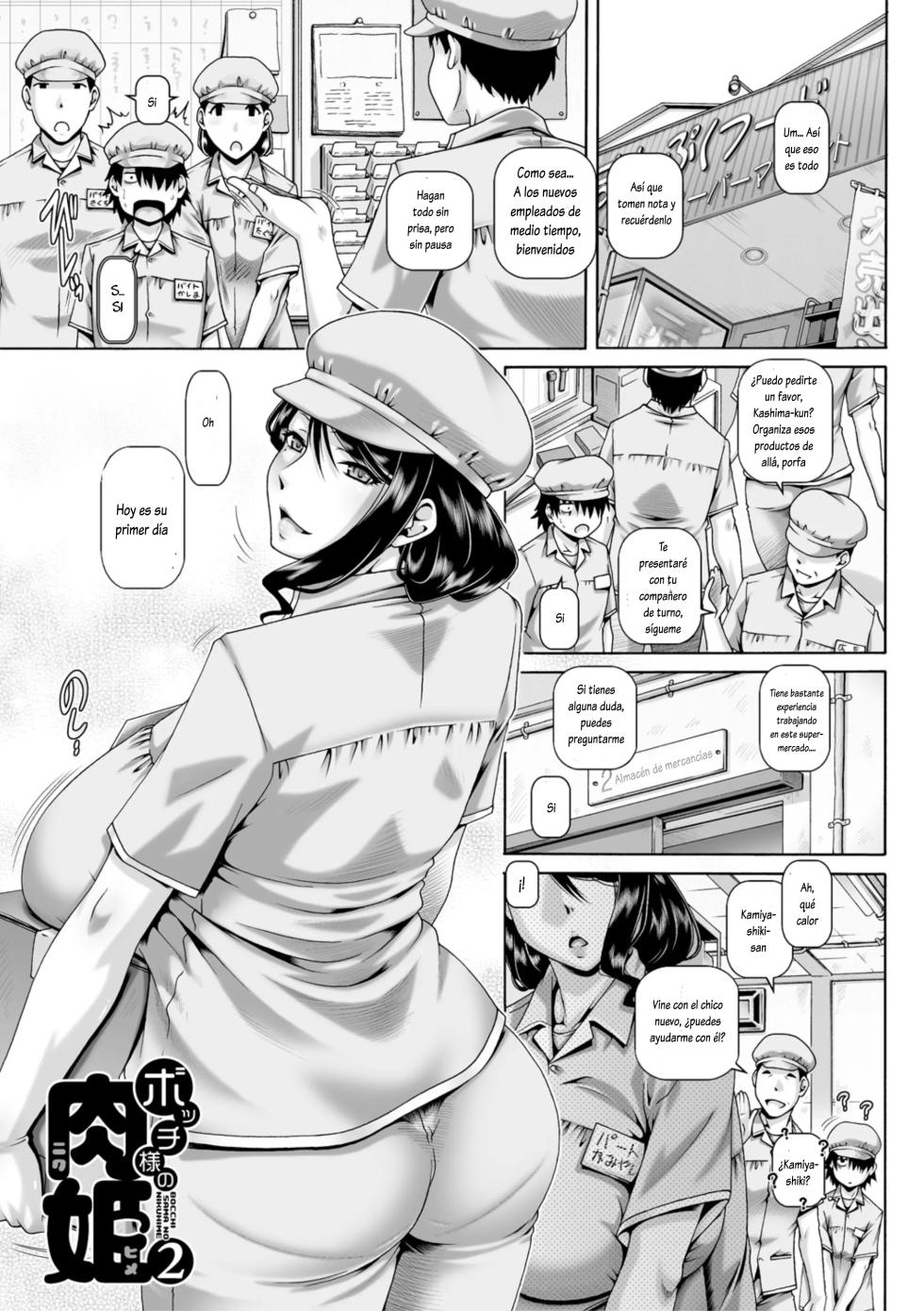 [TYPE.90] Bocchi-sama no Chijo Kanojo [Spanish] [Lovely Diablesse Scan] [Digital] - Page 37