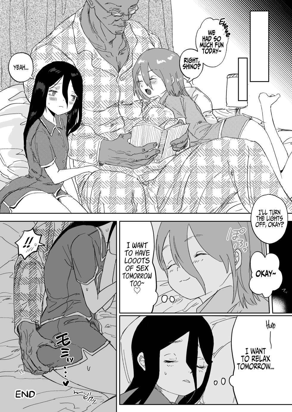 [Toriaezu Milk (konpa)] Goshujinsama to Ecchi ga daisuki na Otoko no Ko o Mimamoru Hon [English] - Page 38
