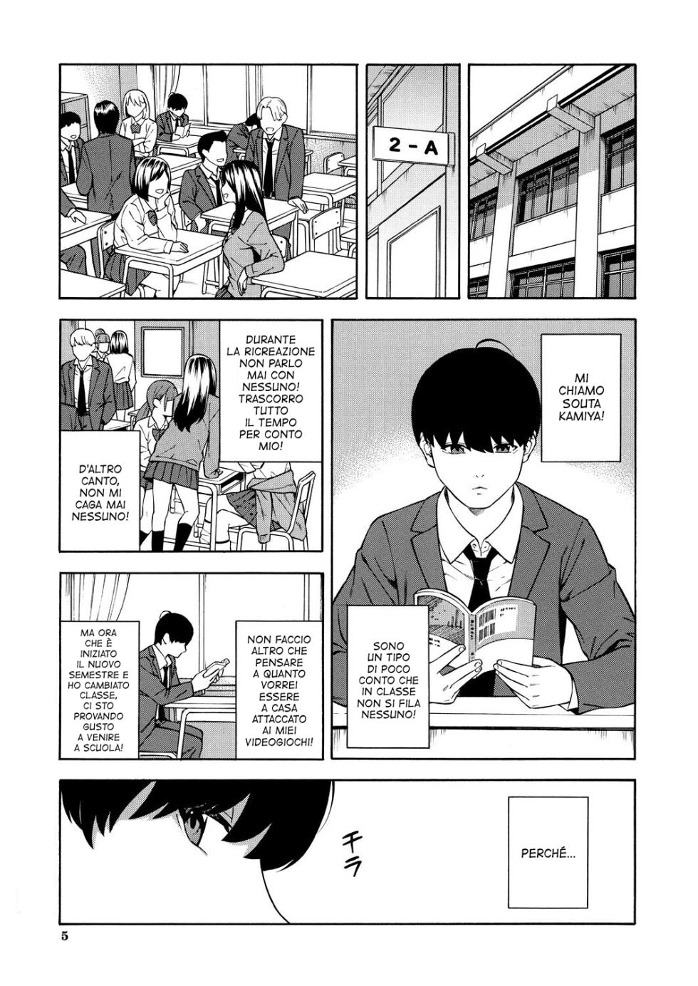 [Zonda] Bitch Gal Sanshimai Harem Sakusei | In un Harem assieme a Tre Sorelle Troie Affamate di Sperma [Italian] [Hentai Fantasy] [Digital] - Page 4