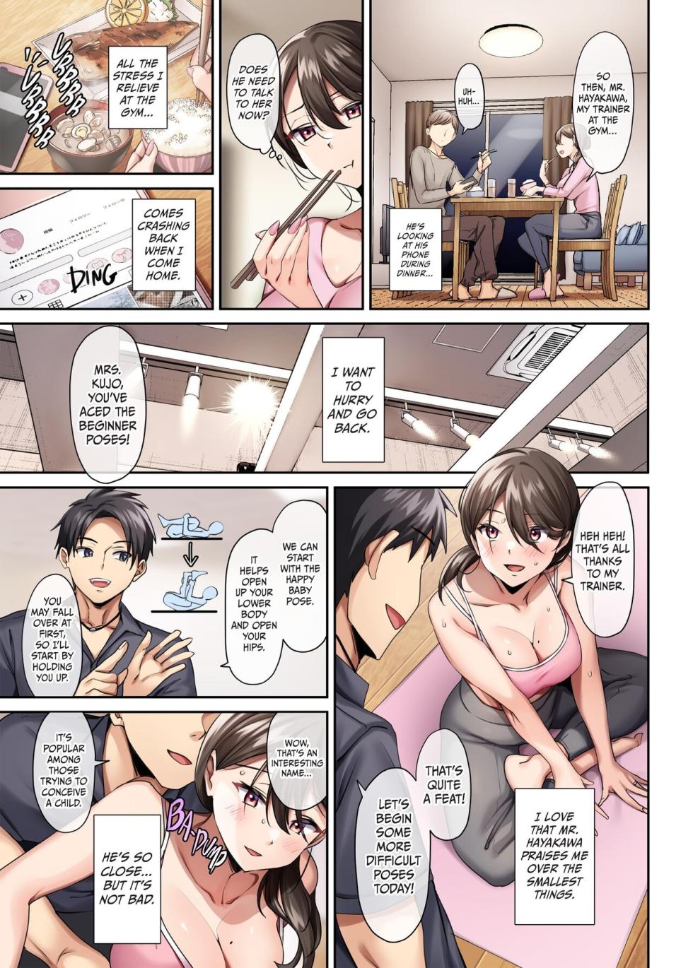 [diletta (Inari)] A Jilted Wife, Three Times a Week - Page 8
