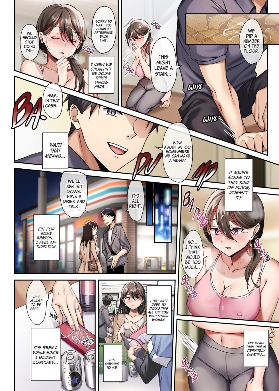 [diletta (Inari)] A Jilted Wife, Three Times a Week - Page 19