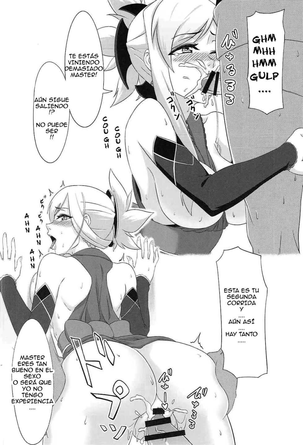 (C92) [Sikouya] Mama ga Nagusameteagerune | Mommy Will comfort you (Fate/Grand Order) [Spanish] - Page 28