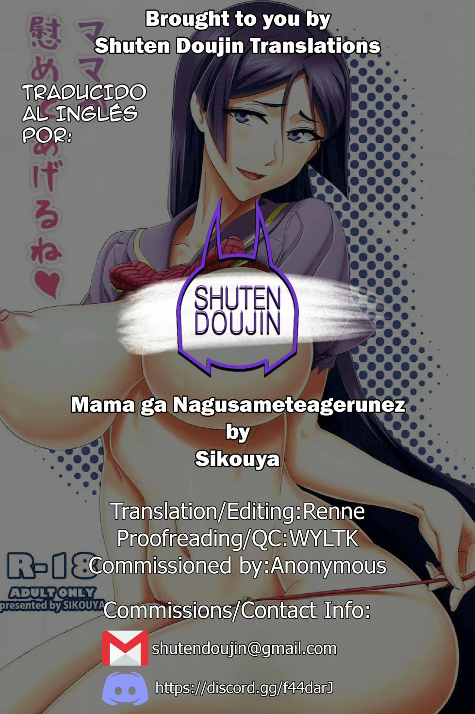 (C92) [Sikouya] Mama ga Nagusameteagerune | Mommy Will comfort you (Fate/Grand Order) [Spanish] - Page 33