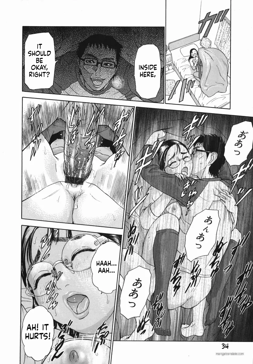 [Hyji] Katekyoto - With a Private Teacher Story Ch. 1- 4 [English] [ponchom] - Page 31