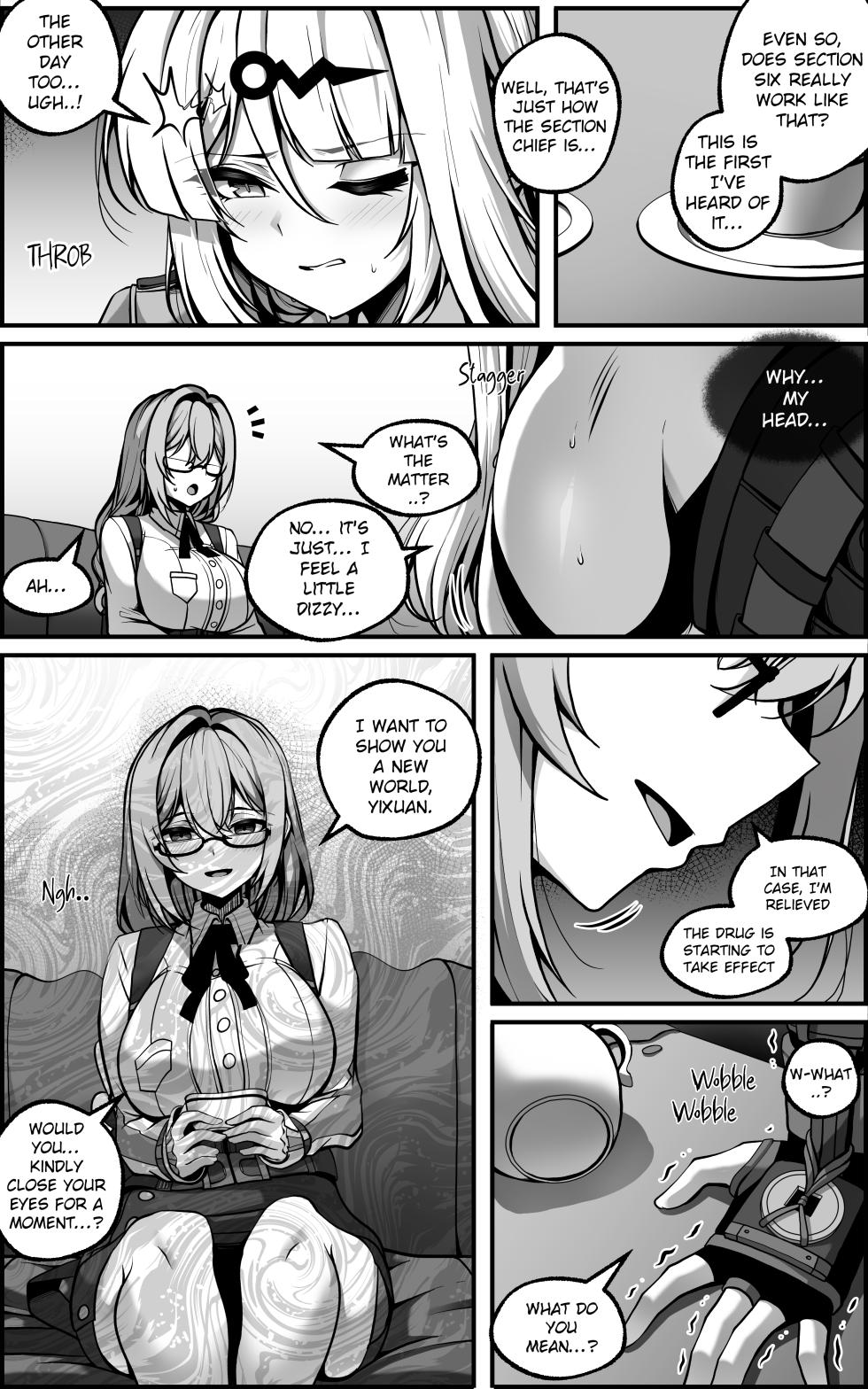 [Paya8] Shin Eridu Bouei Hokan Keikaku Tokushu Senryoku Kotai Tousei Houan | New Eridu Metropolitan Defense Supplementary Plan x Special Operations Individual Control Protocol (Zenless Zone Zero) [English] [Decensored] - Page 5
