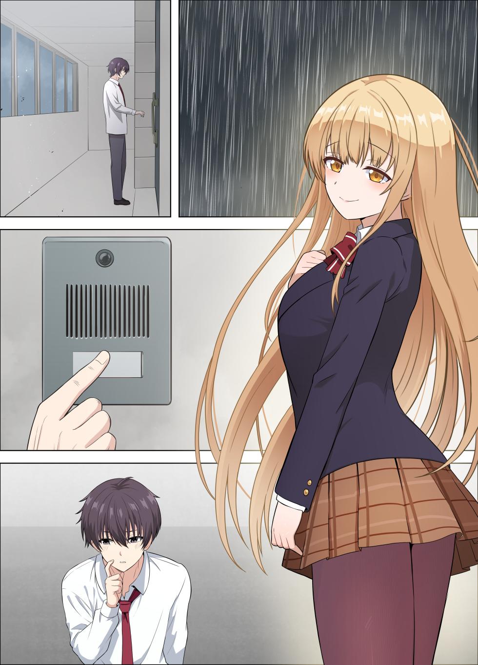 [18sai-4] The Angel Next Door on a Rainy Day [PATREON] Uncensored - Page 19