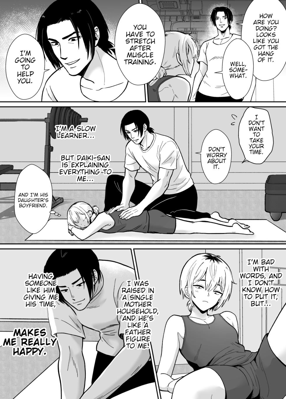 [Kinokko (Taguchi Monyata)]  Kanojo no Oyaji ni Dakarete Imasu | My Girlfriend's Father is Having Sex With Me. [English] [Poranya] - Page 5