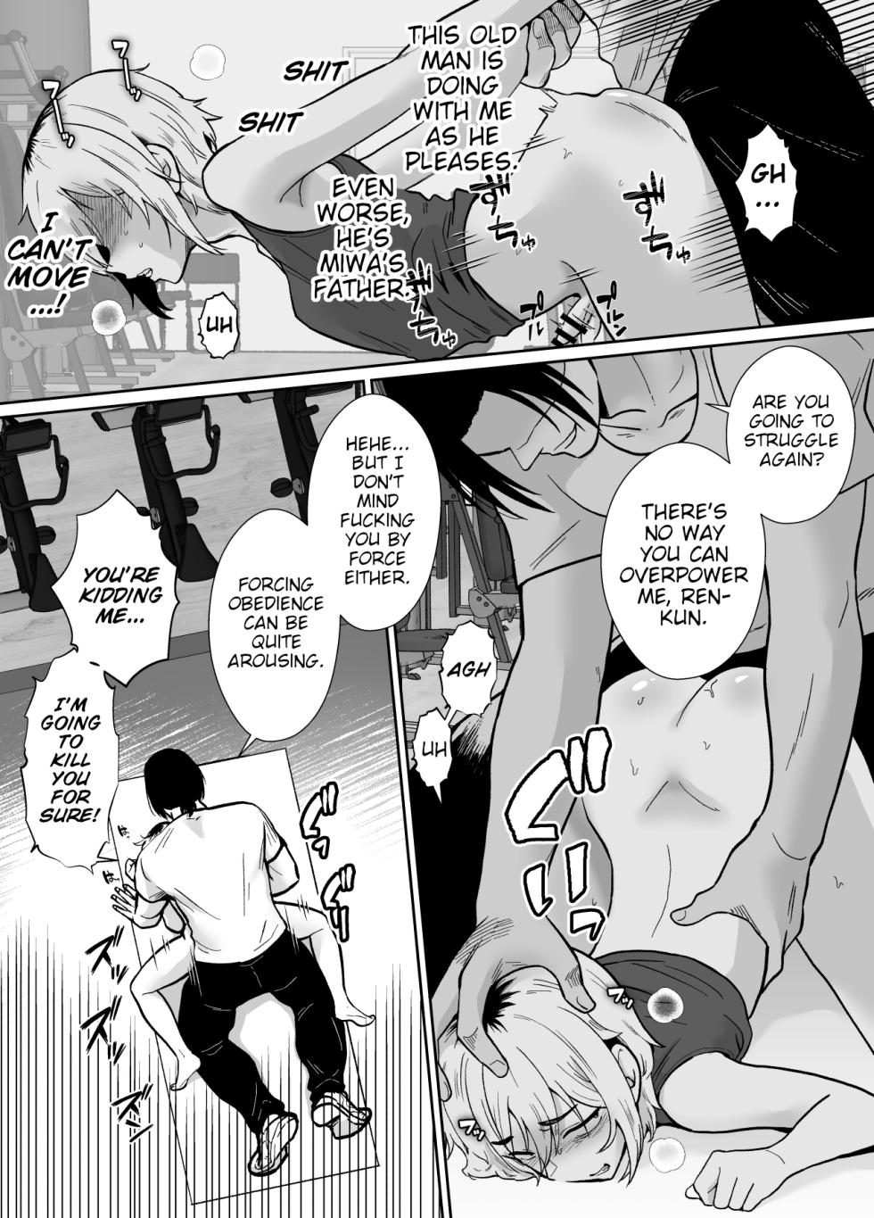 [Kinokko (Taguchi Monyata)]  Kanojo no Oyaji ni Dakarete Imasu | My Girlfriend's Father is Having Sex With Me. [English] [Poranya] - Page 14