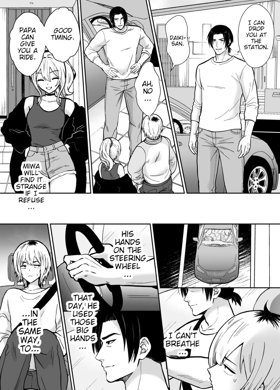 [Kinokko (Taguchi Monyata)]  Kanojo no Oyaji ni Dakarete Imasu | My Girlfriend's Father is Having Sex With Me. [English] [Poranya] - Page 22