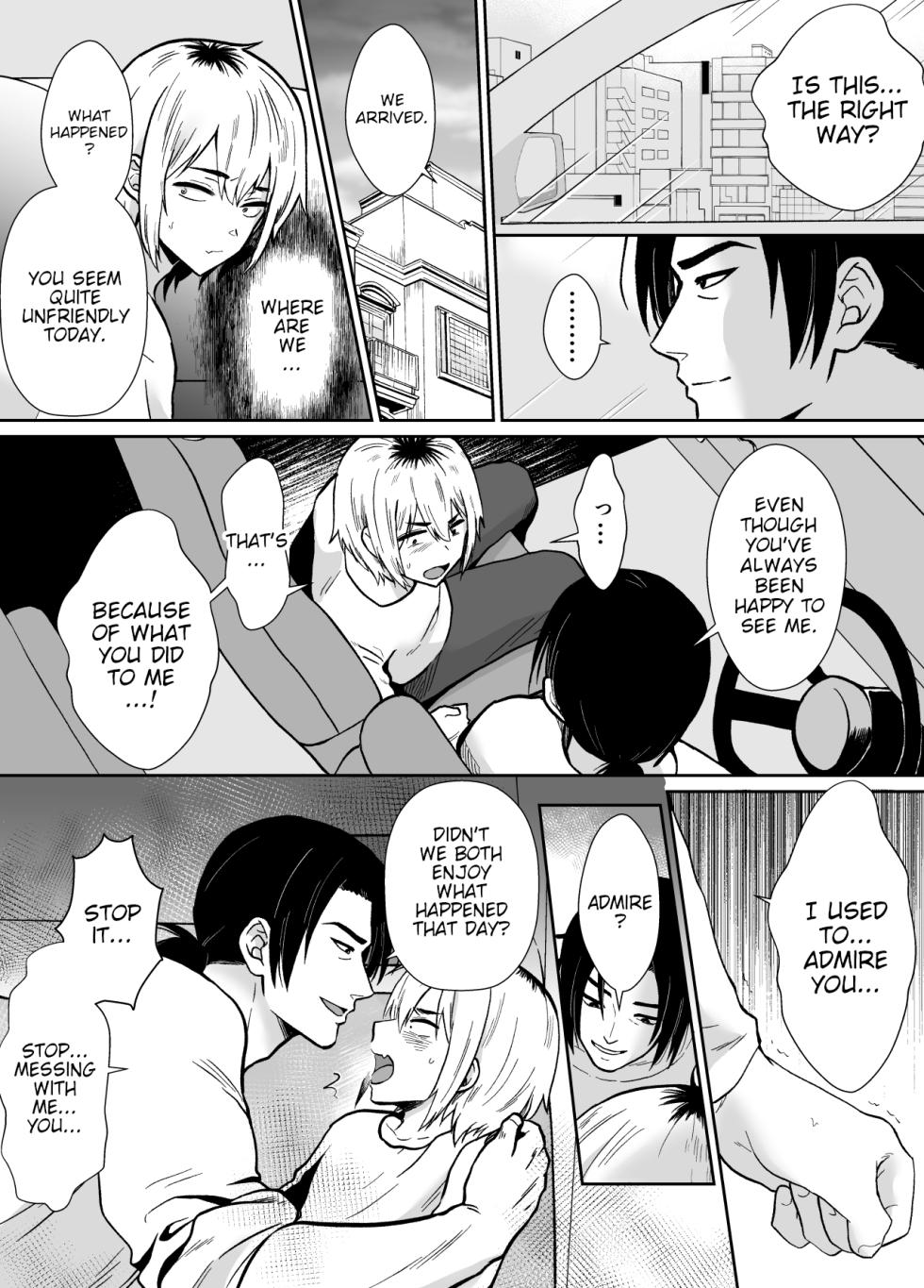 [Kinokko (Taguchi Monyata)]  Kanojo no Oyaji ni Dakarete Imasu | My Girlfriend's Father is Having Sex With Me. [English] [Poranya] - Page 23