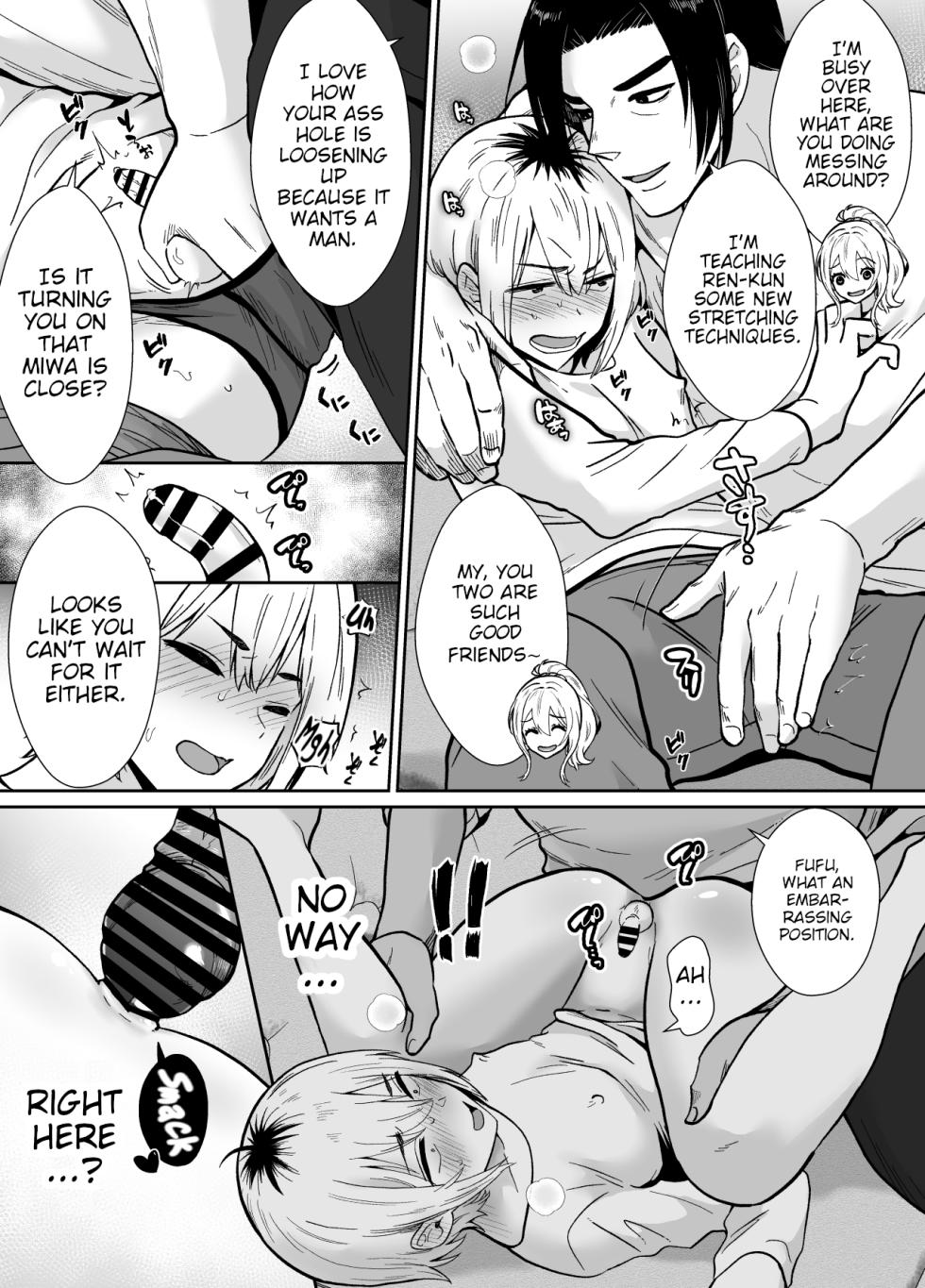 [Kinokko (Taguchi Monyata)]  Kanojo no Oyaji ni Dakarete Imasu | My Girlfriend's Father is Having Sex With Me. [English] [Poranya] - Page 36