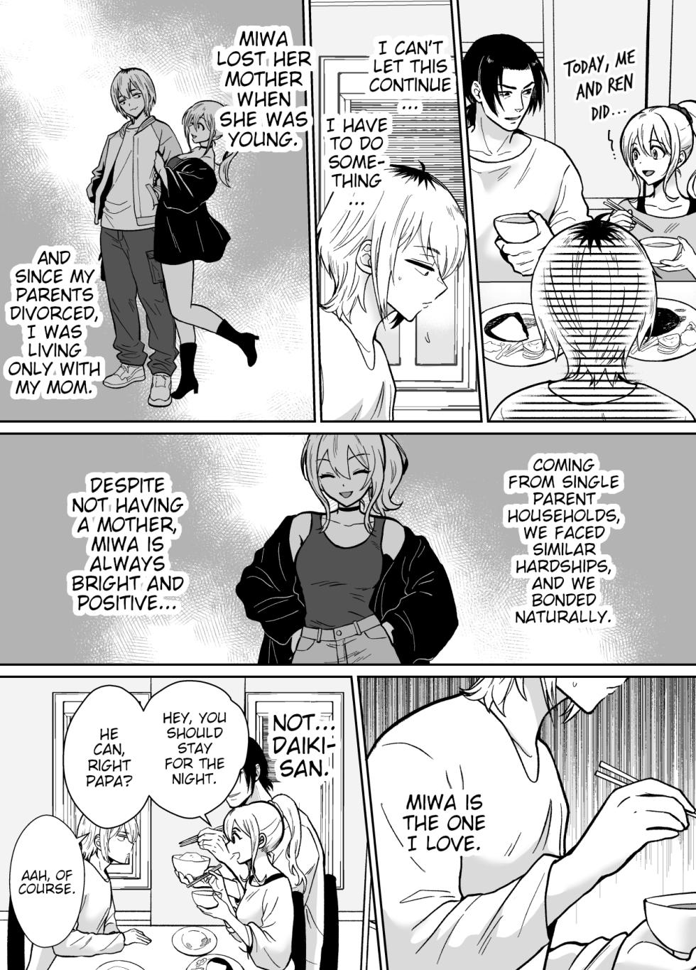 [Kinokko (Taguchi Monyata)]  Kanojo no Oyaji ni Dakarete Imasu | My Girlfriend's Father is Having Sex With Me. [English] [Poranya] - Page 40