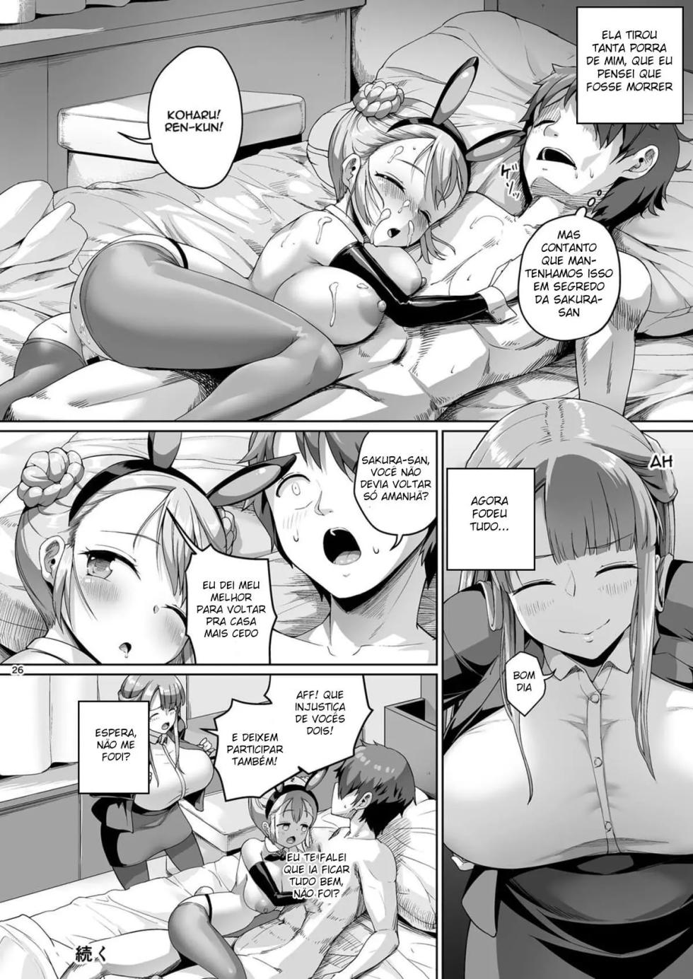 Kyonyuu no Oyako ni Osewa ni Nattemasu 1-4 + Extra - Page 26