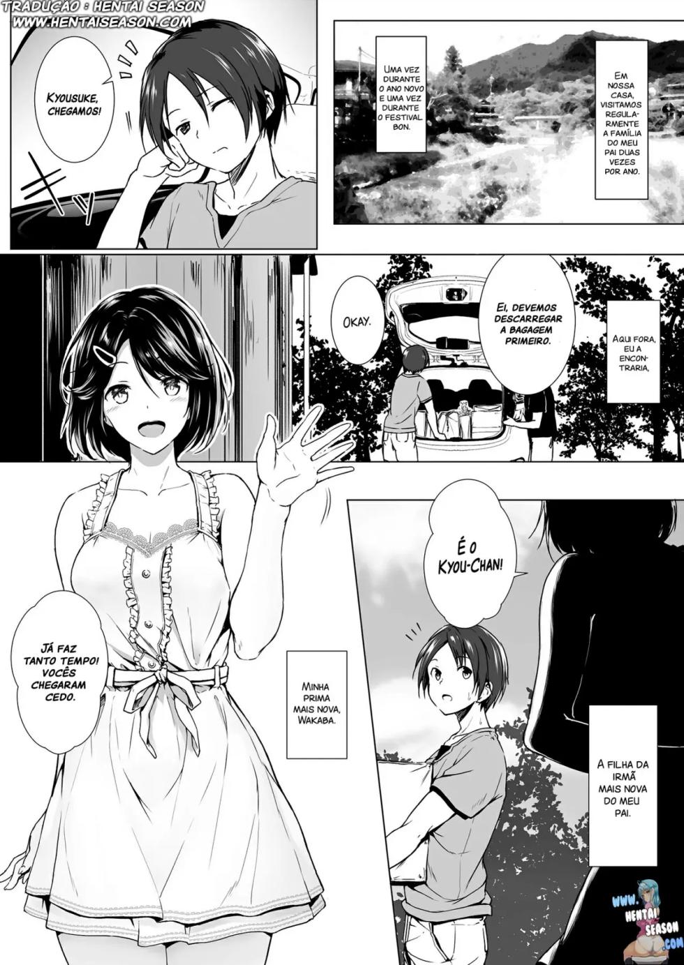 Choushin Itoko to Ecchii Koto Shiyo 1-2 - Page 3