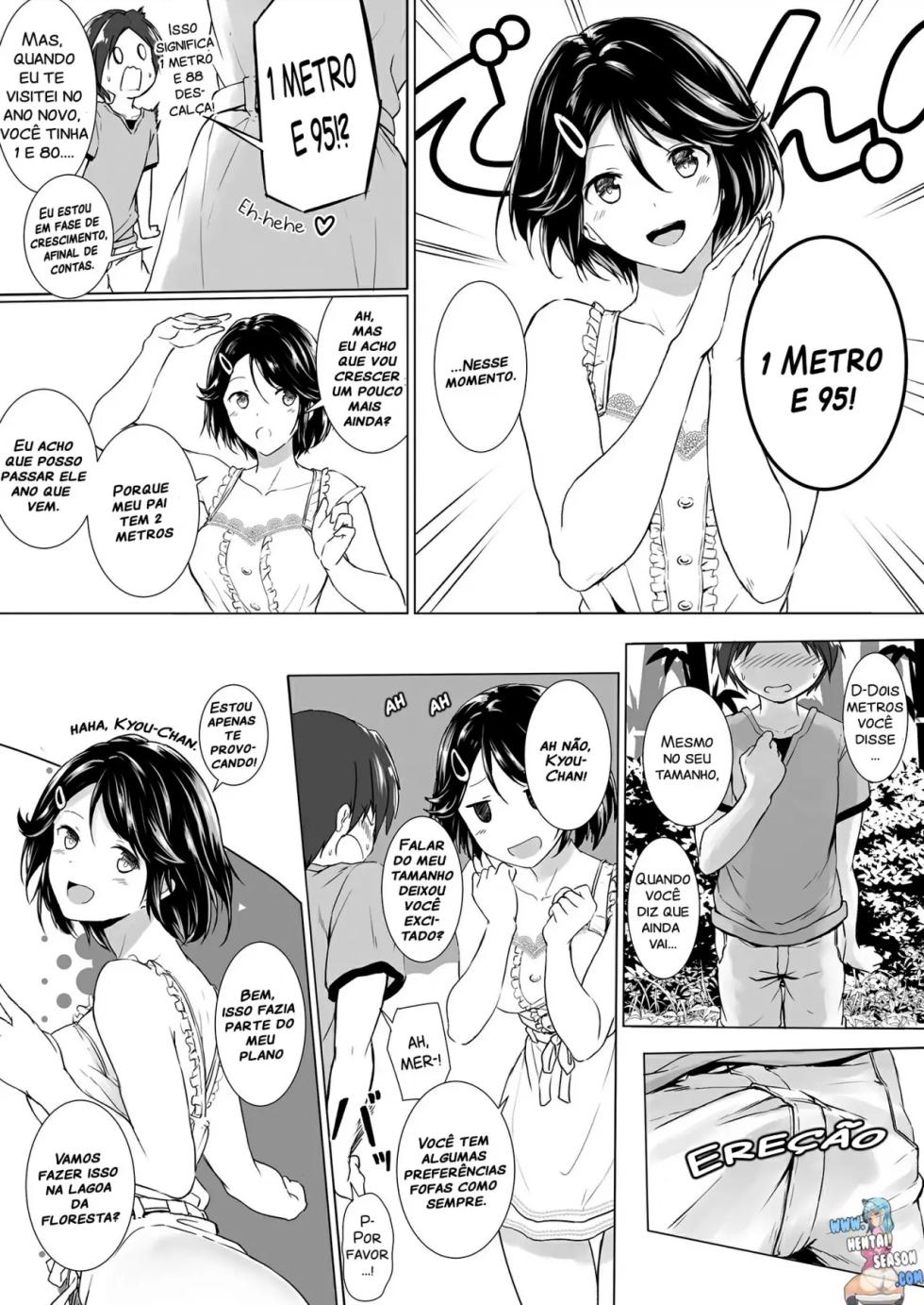 Choushin Itoko to Ecchii Koto Shiyo 1-2 - Page 8