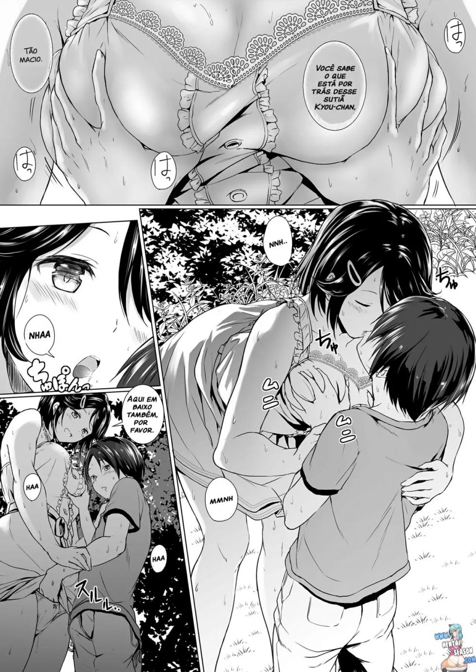 Choushin Itoko to Ecchii Koto Shiyo 1-2 - Page 10