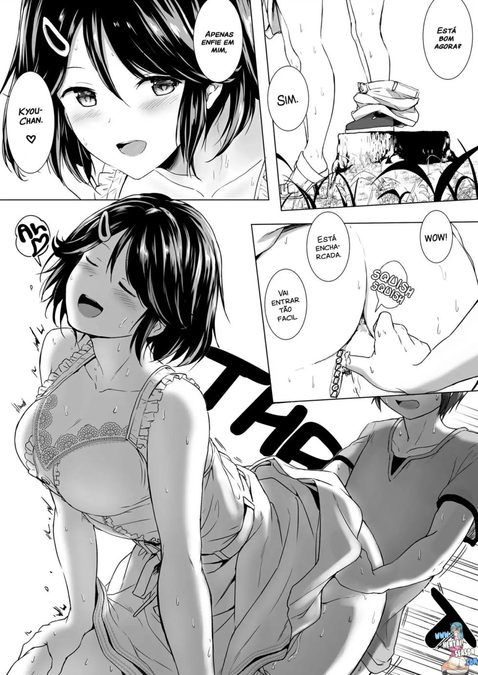 Choushin Itoko to Ecchii Koto Shiyo 1-2 - Page 13