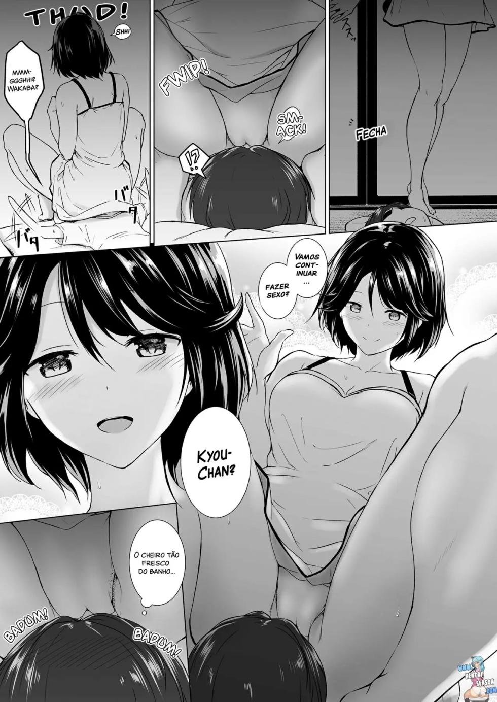Choushin Itoko to Ecchii Koto Shiyo 1-2 - Page 19